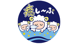 支援クライアント